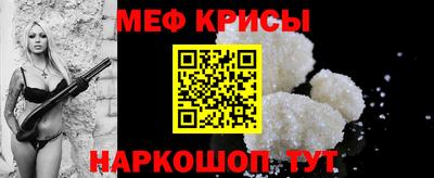 гашик Сланцы