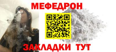 гашик Сланцы