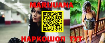 альфа пвп VHQ Славгород