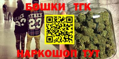 альфа пвп VHQ Славгород